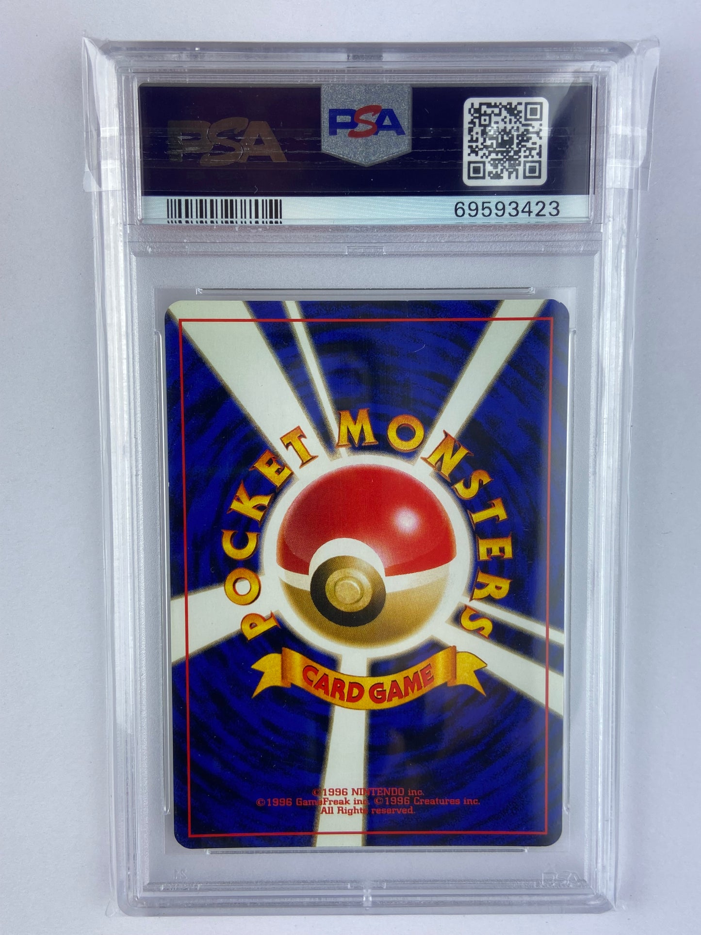 Meganium Neo Genesis Holo Japanese PSA 8