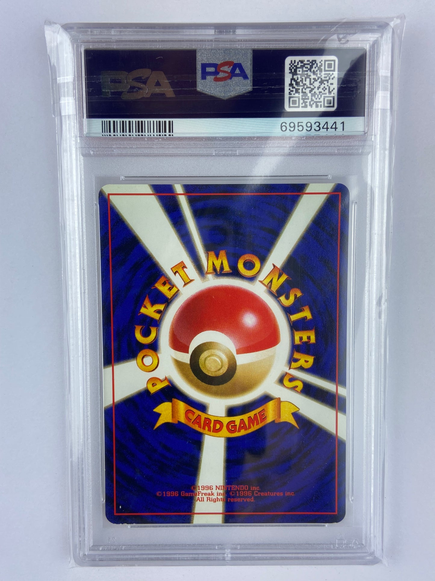 Lapras Southern Island Japanese PSA 7