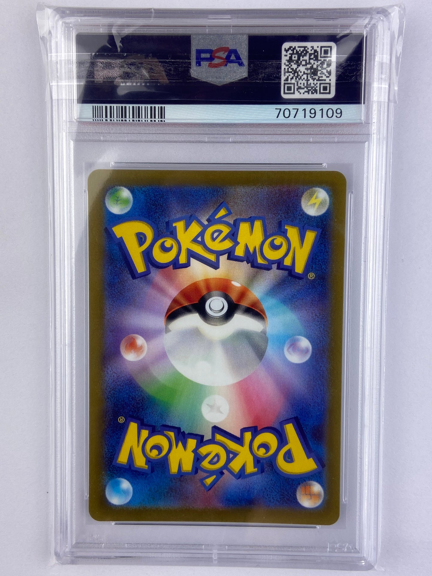 Mewtwo VSTAR Universe 221/172 SAR s12a Japanese PSA 10