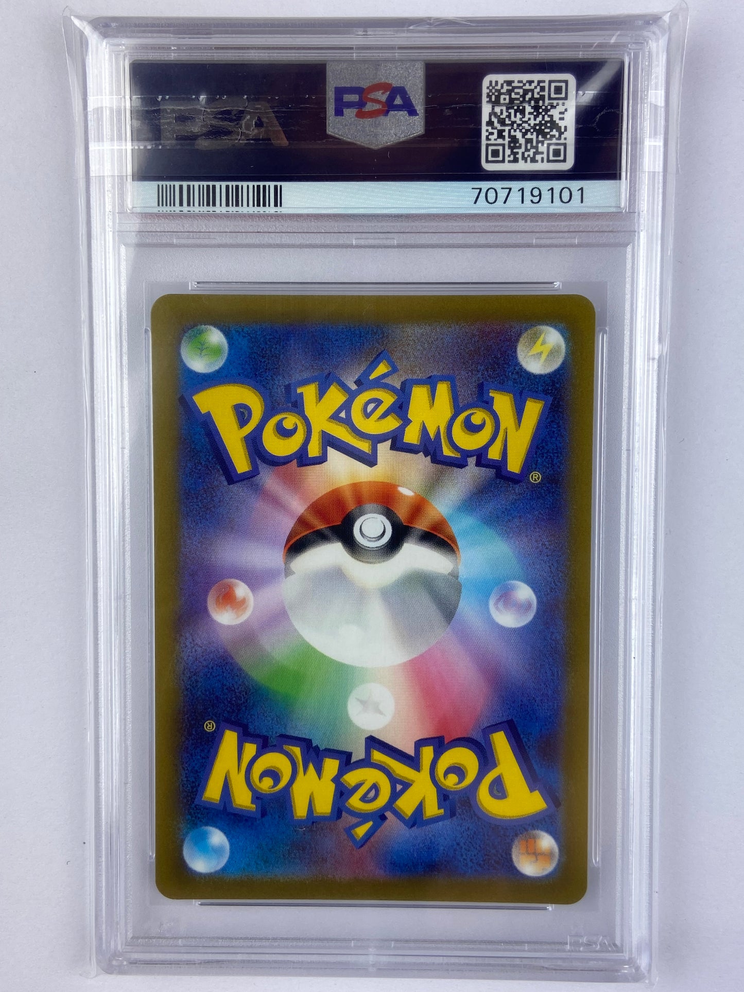 Deoxys VSTAR Universe 223/172 SAR s12a Japanese PSA 10