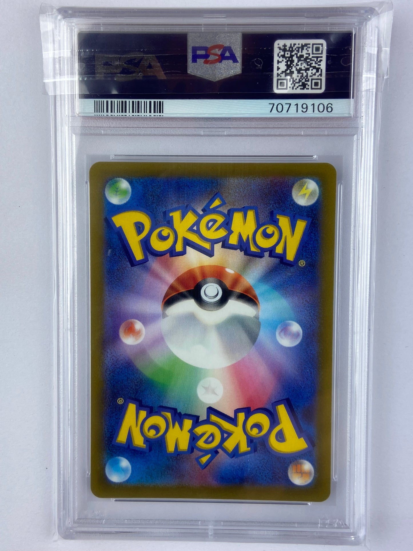 Deoxys VSTAR Universe 185/172 AR s12a Japanese PSA 10