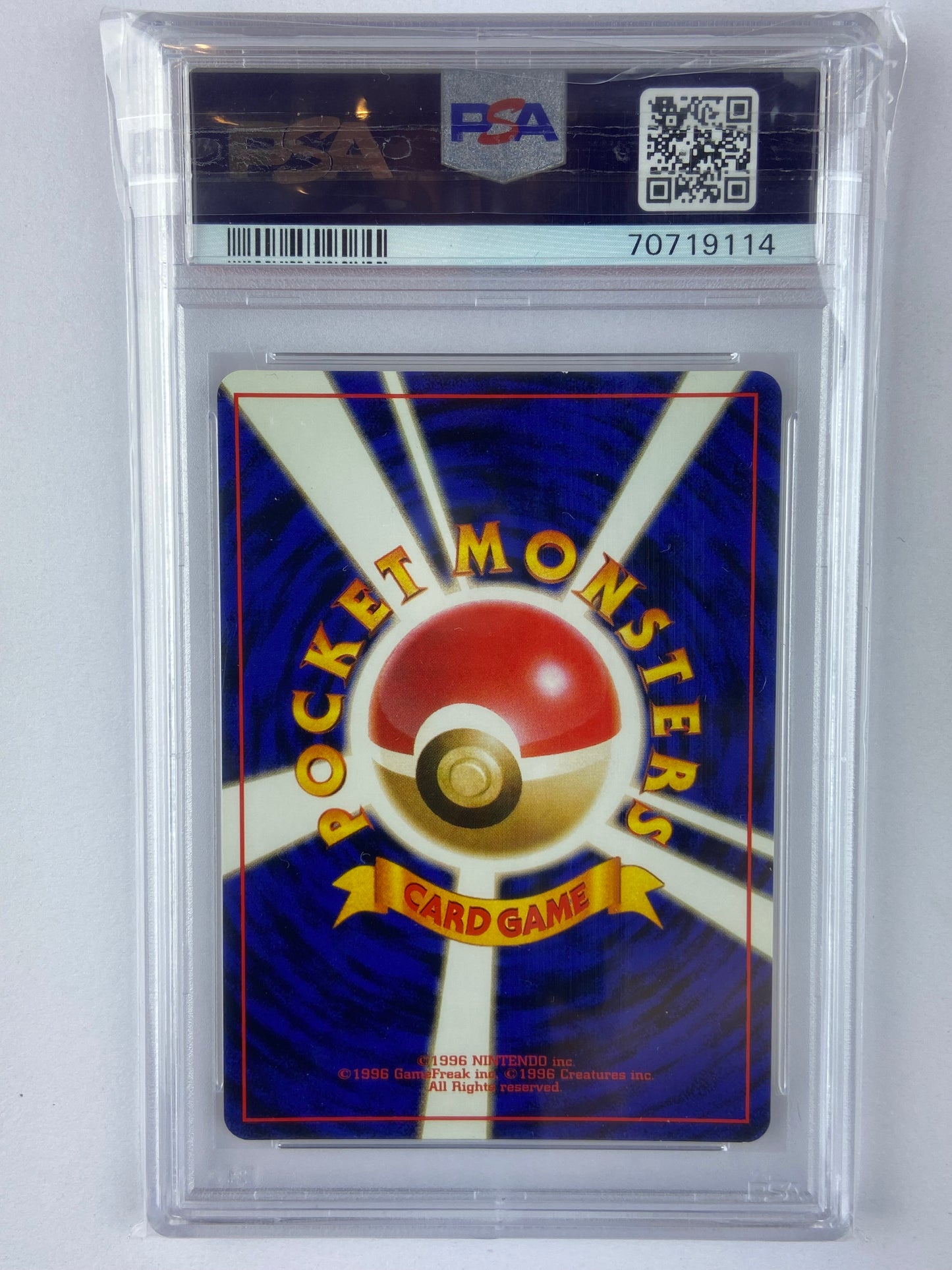 Rocket's Mewtwo Gym Challenge 2 Japanese PSA 7