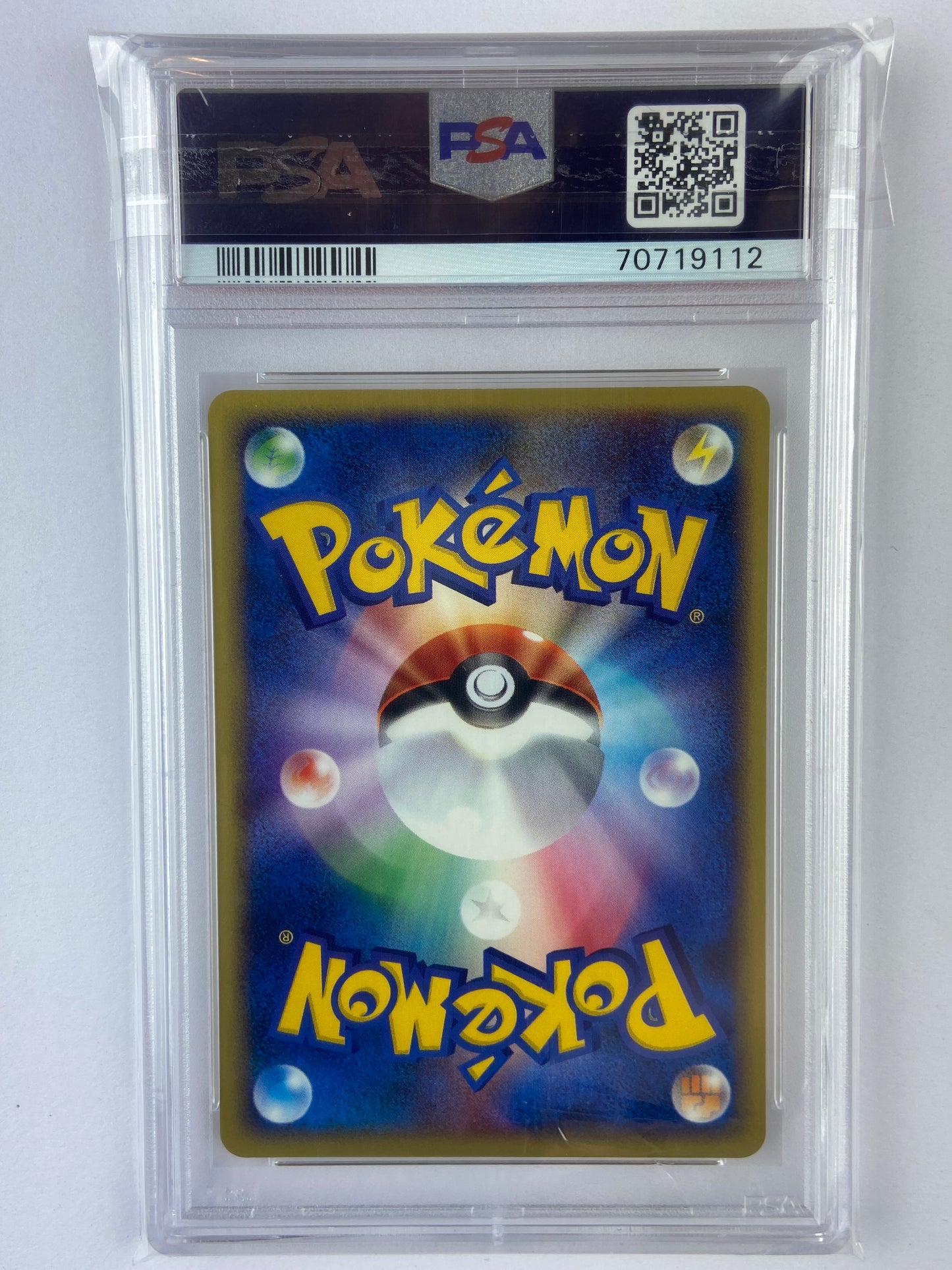 Pichu Bros Movie Promo 028/P Japanese PSA 10