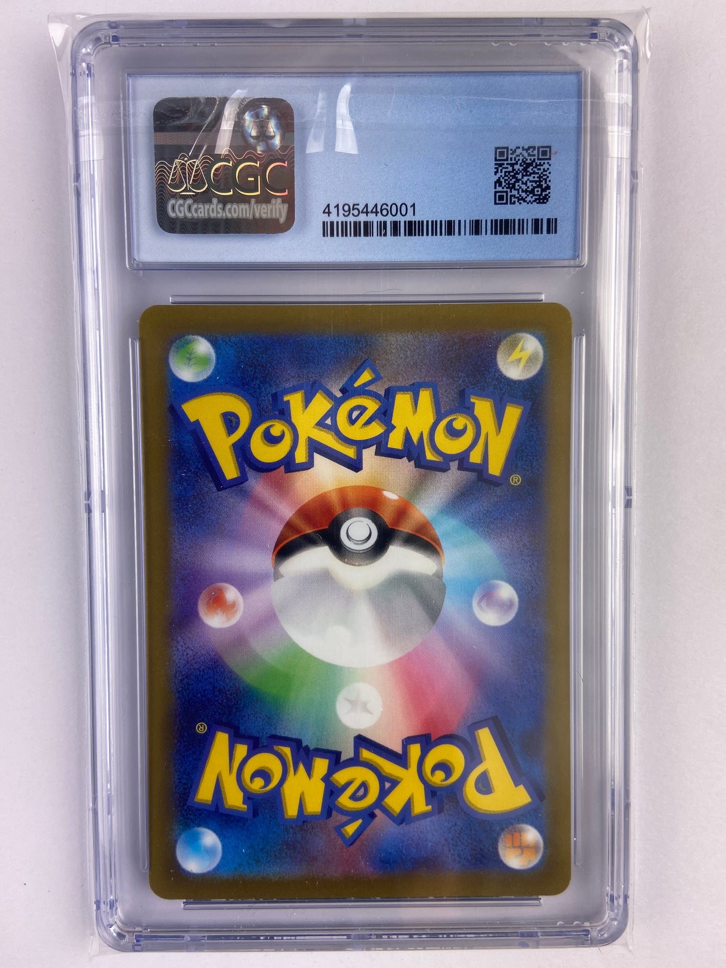 Pikachu VSTAR Universe s12a 205/172 AR Subgrades CGC 9.5