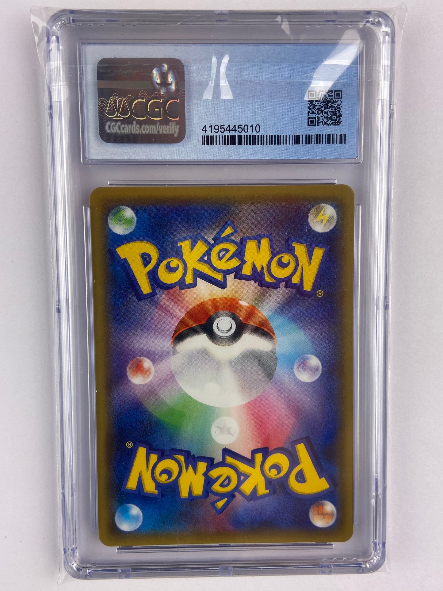 Zinnia Dragon Storm sm6a 059/053 SR Japanese Pristine CGC 10