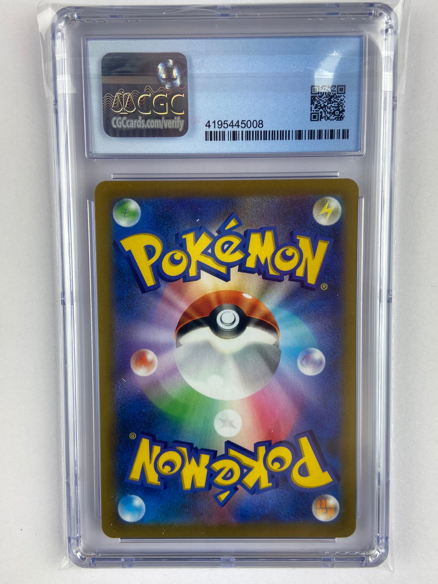 Gloria VMAX Climax s8b 276/184 SR Japanese Pristine CGC 10