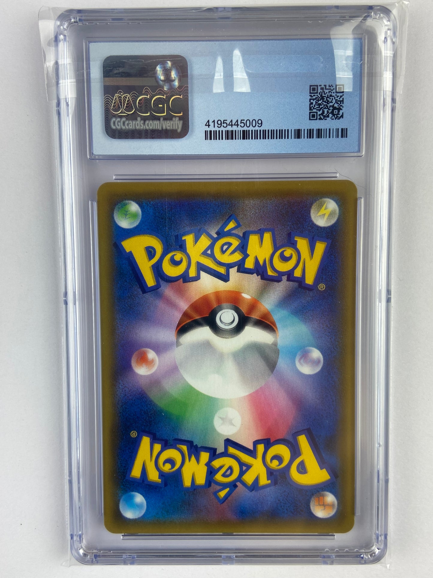 Misty's Favor Miracle Twin sm11 104/094 SR Japanese Pristine CGC 10