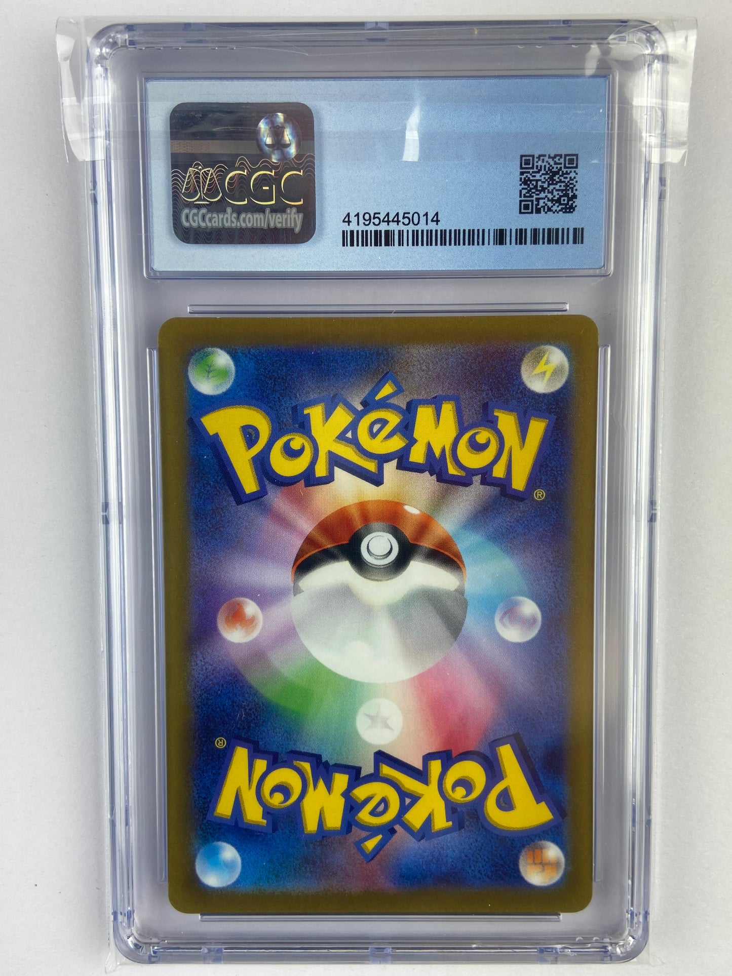 Swablu VSTAR Universe AR s12a 202/172 Japanese Pristine CGC 10