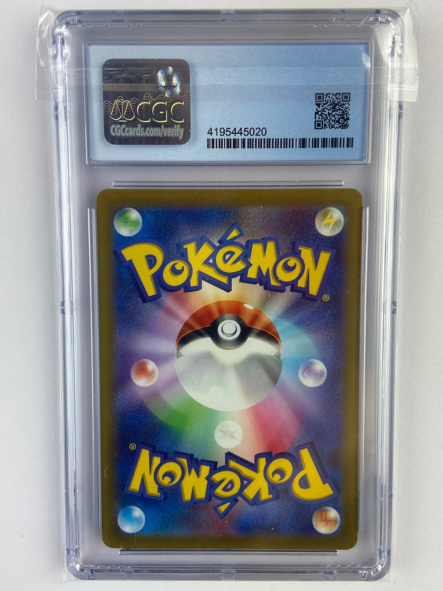 Mareep VSTAR Universe AR s12a 209/172 Japanese Pristine CGC 10