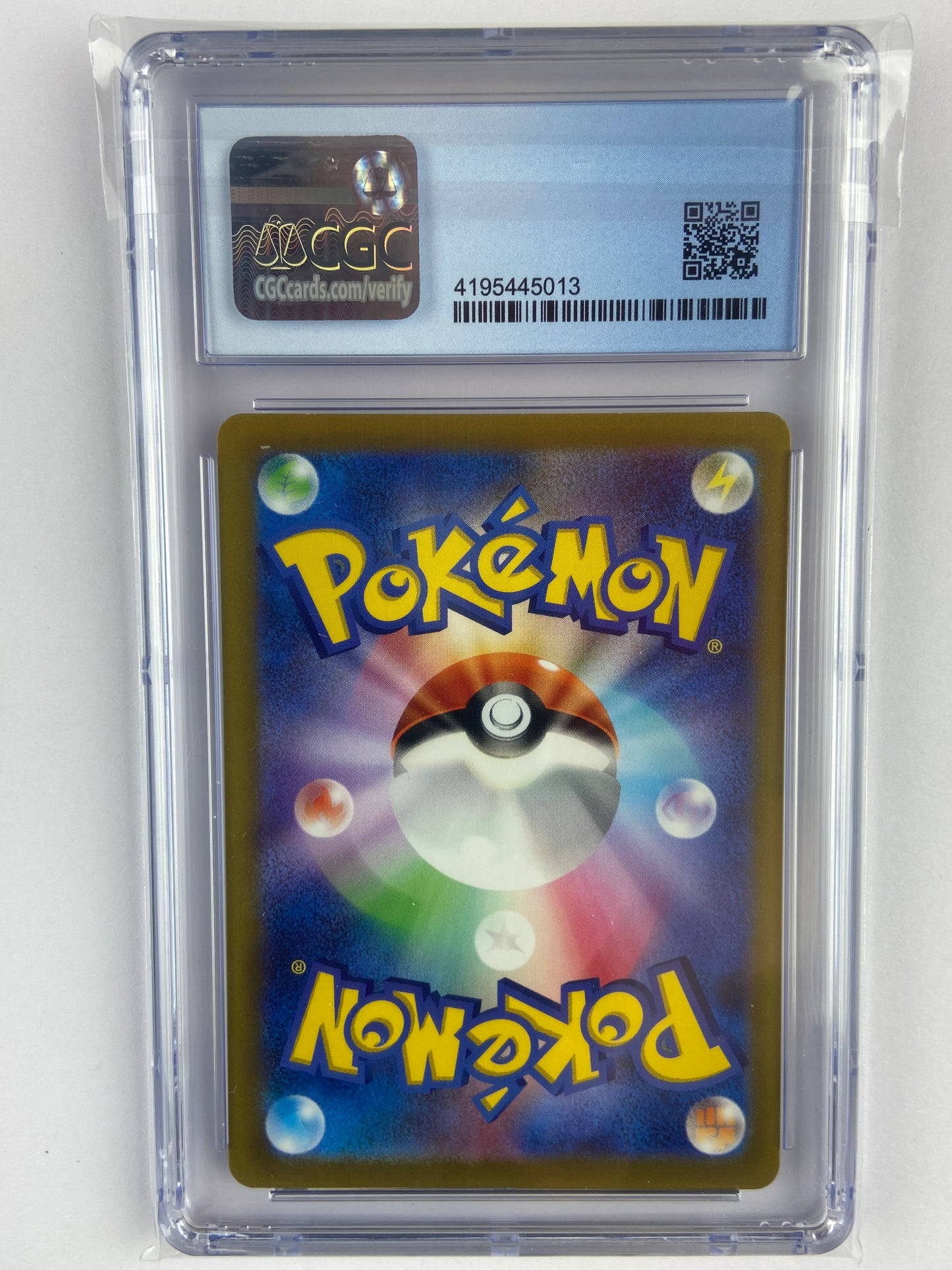 Riolu VSTAR Universe AR s12a 201/172 Japanese CGC 9.5