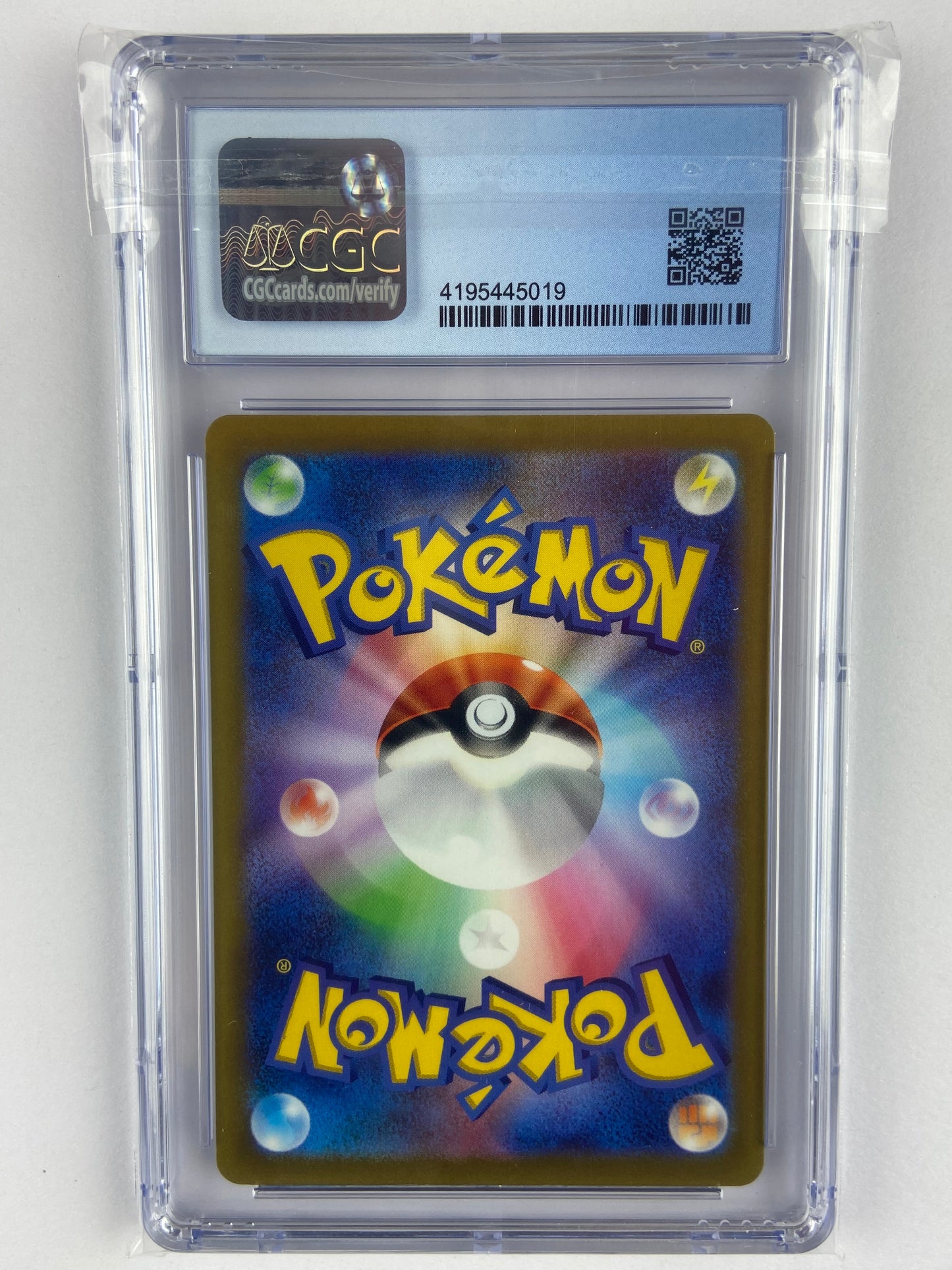 Poochyena VSTAR Universe AR s12a 208/172 Japanese CGC 9.5