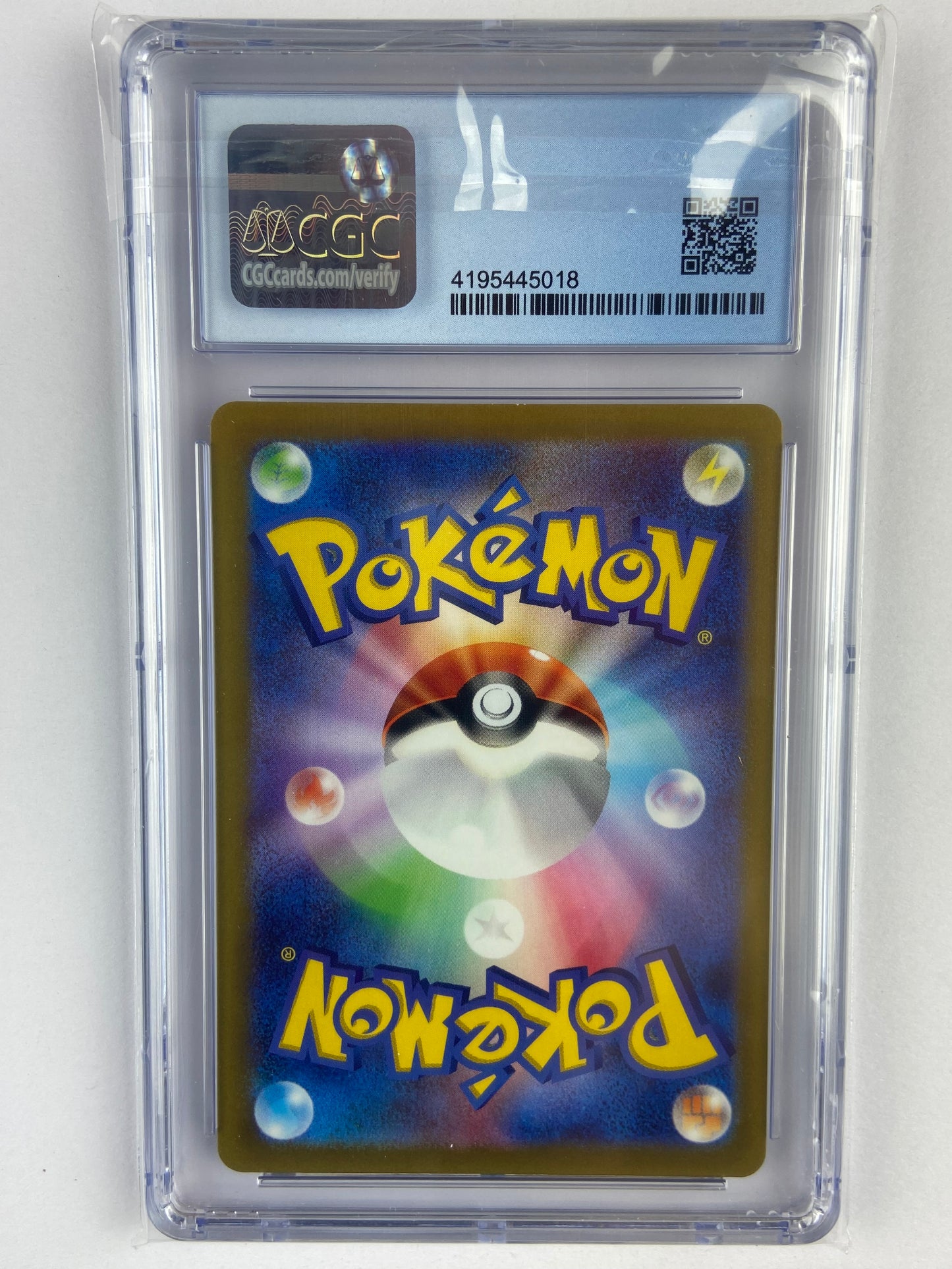 Paras VSTAR Universe AR s12a 207/172 Japanese CGC 9