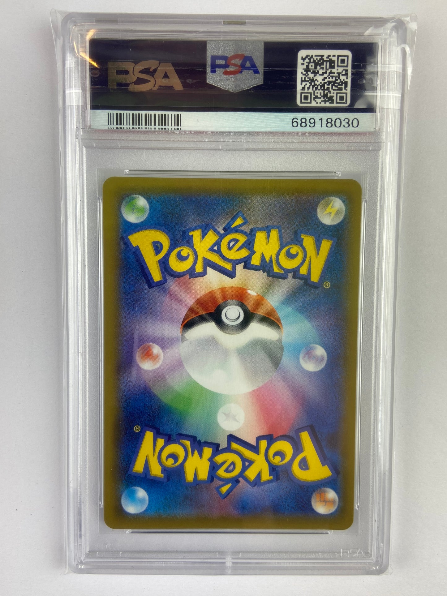 Charizard V Shiny Star V s4a 307/190 SSR Japanese PSA 10