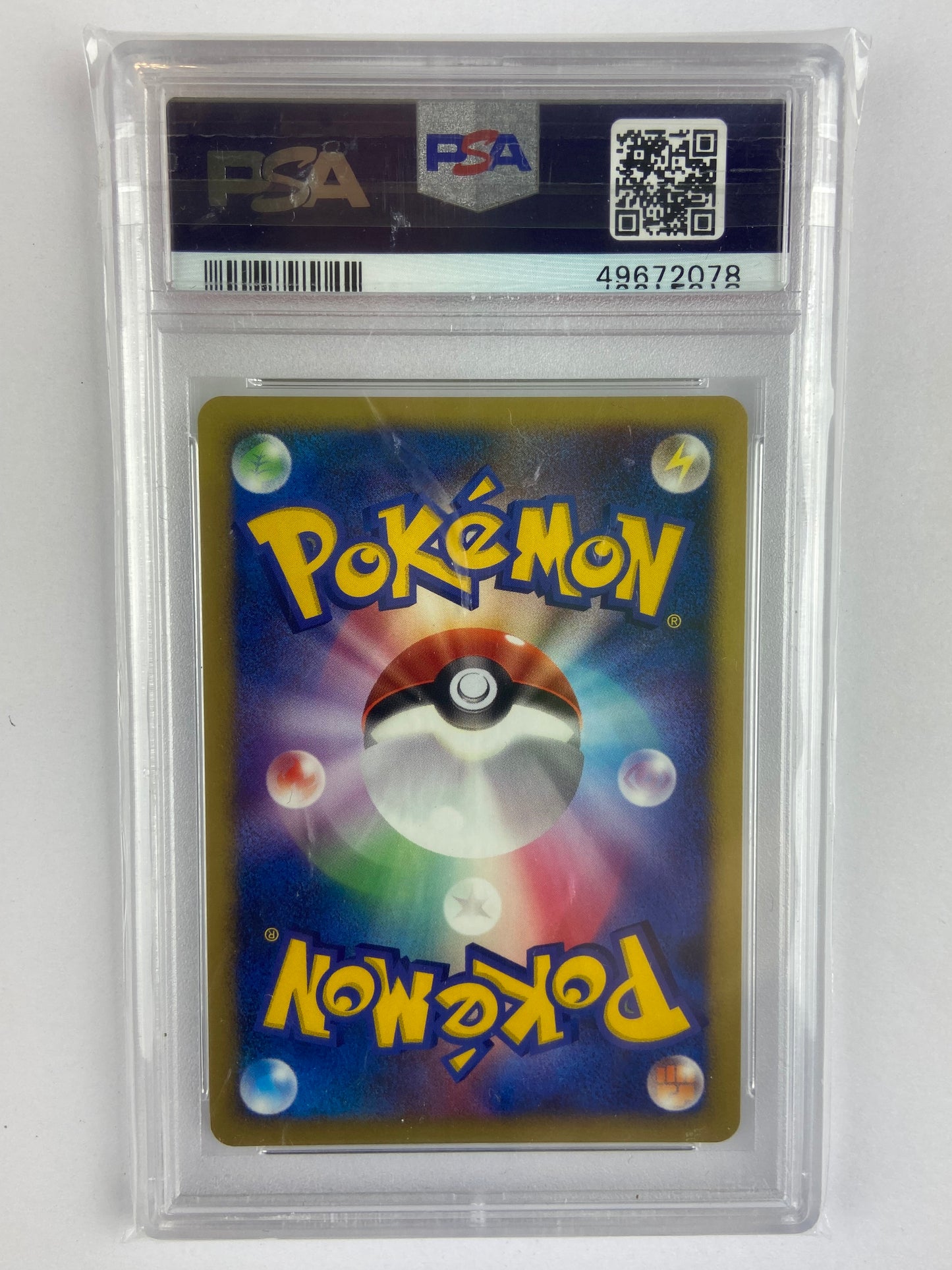 Celebi 10th Movie Promo Holo Japanese PSA 10
