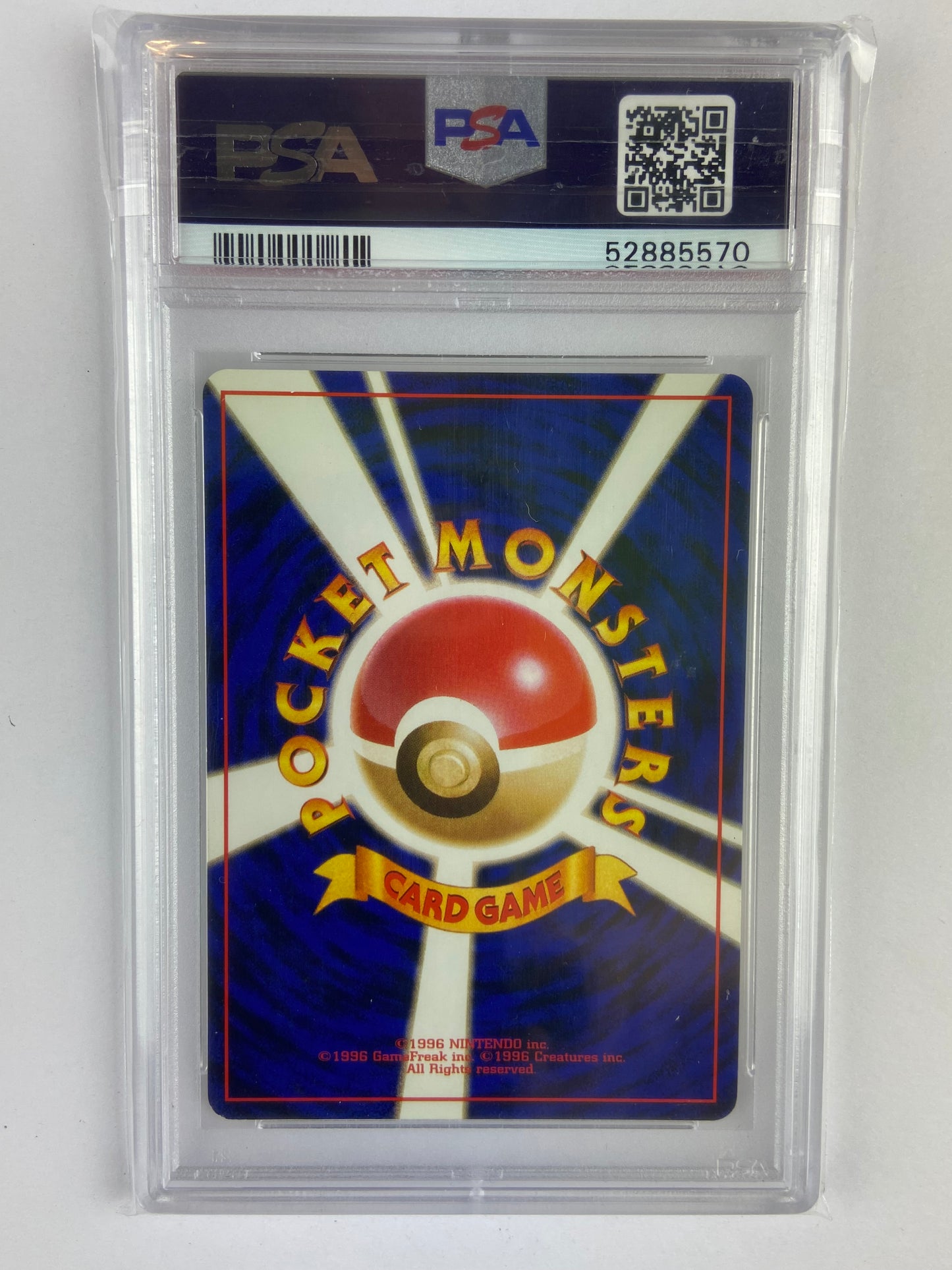 Giovanni's Gyarados Gym 2 Japanese PSA 9