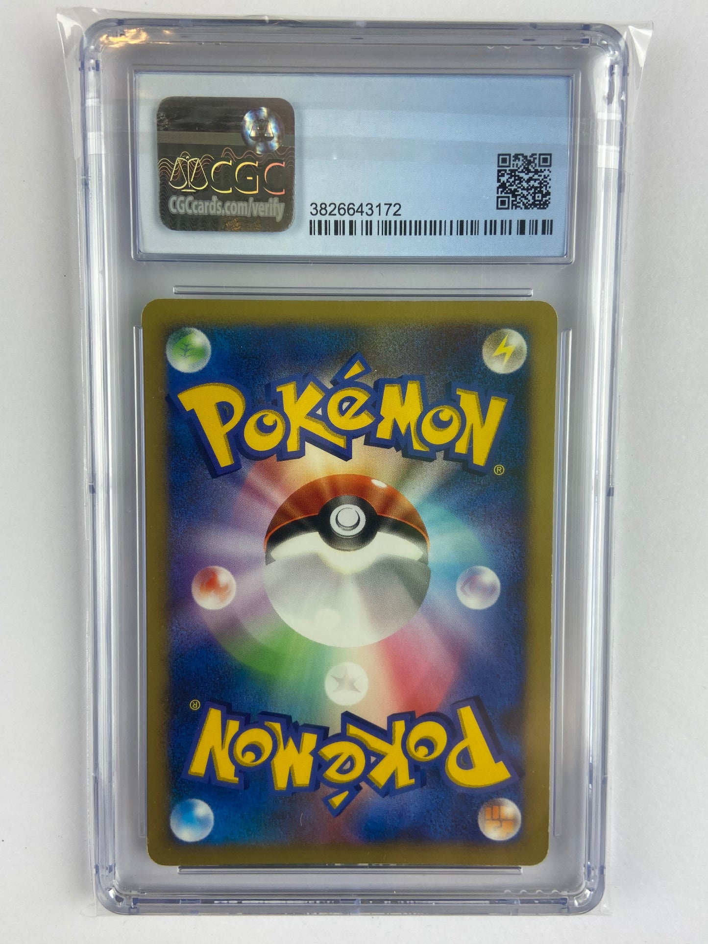 Dialga LV. X Shining Darkness DP3 Japanese CGC 7.5