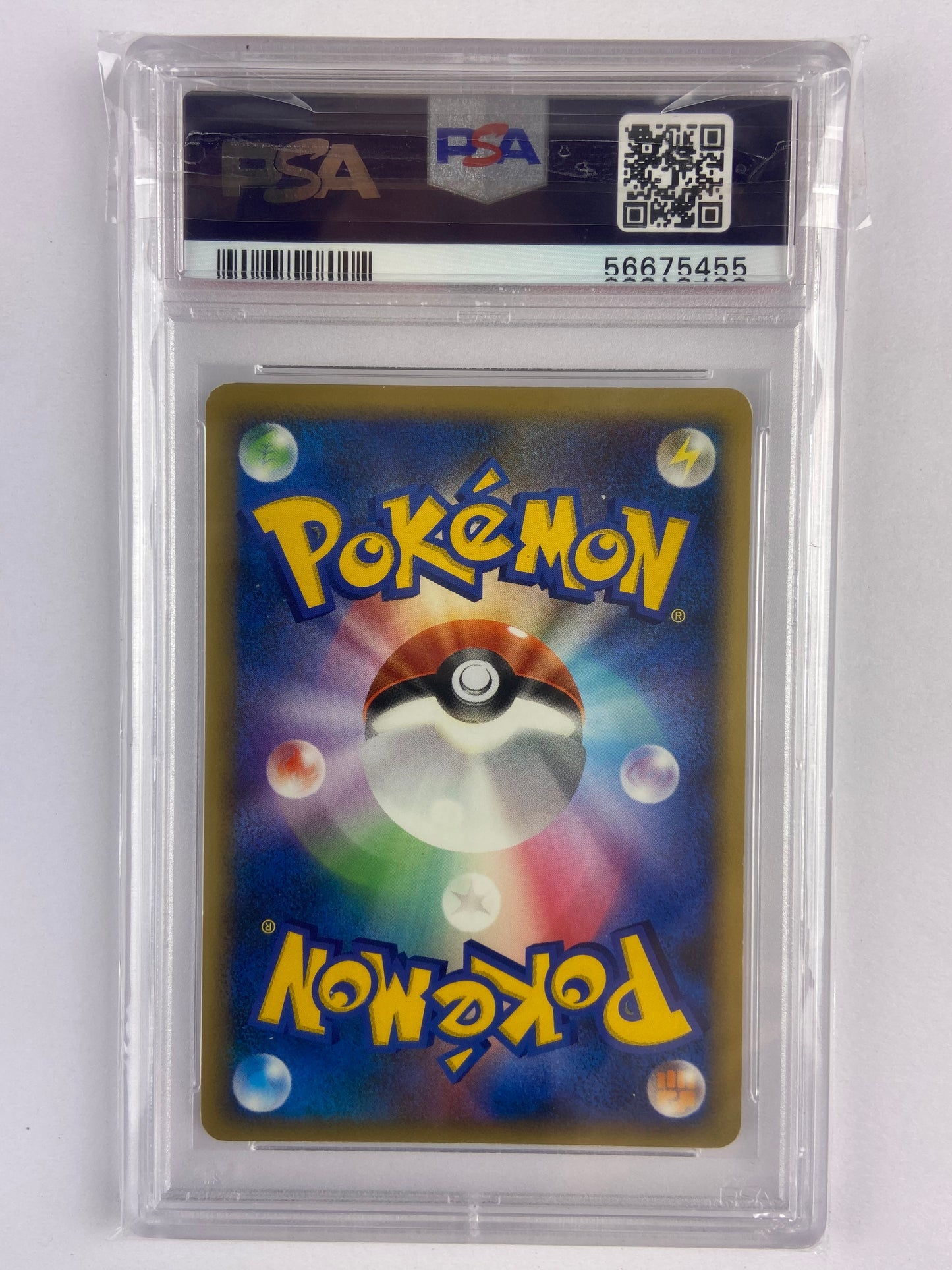 Blaziken Moonlit Pursuit Holo DP4 DPBP#307 Japanese PSA 9
