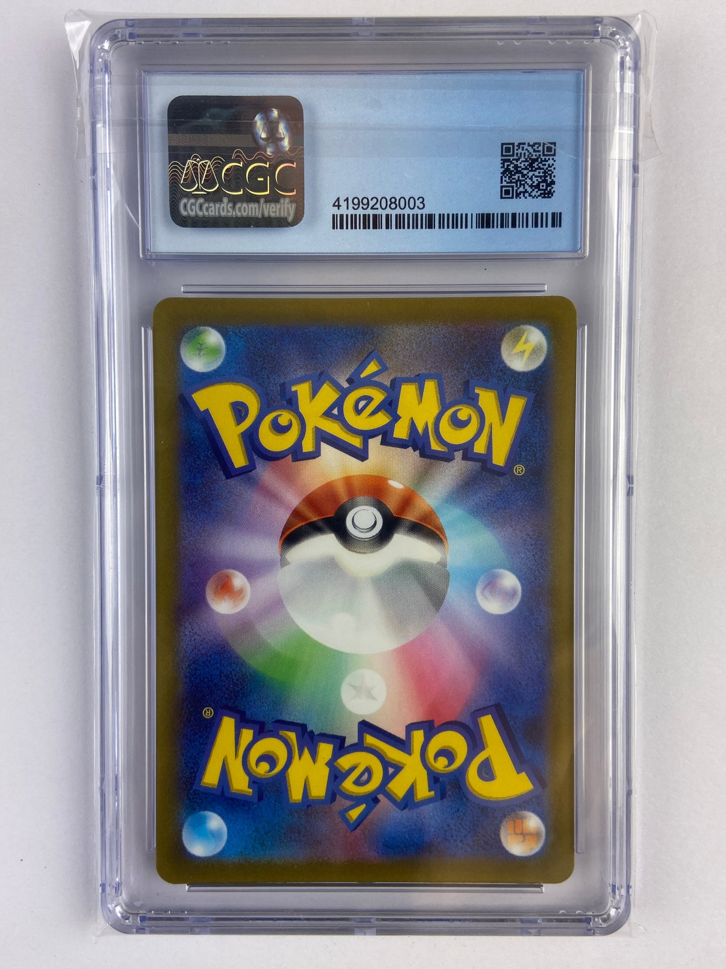 Raikou V VSTAR Universe s12a 218/172 SAR Japanese Pristine CGC 10