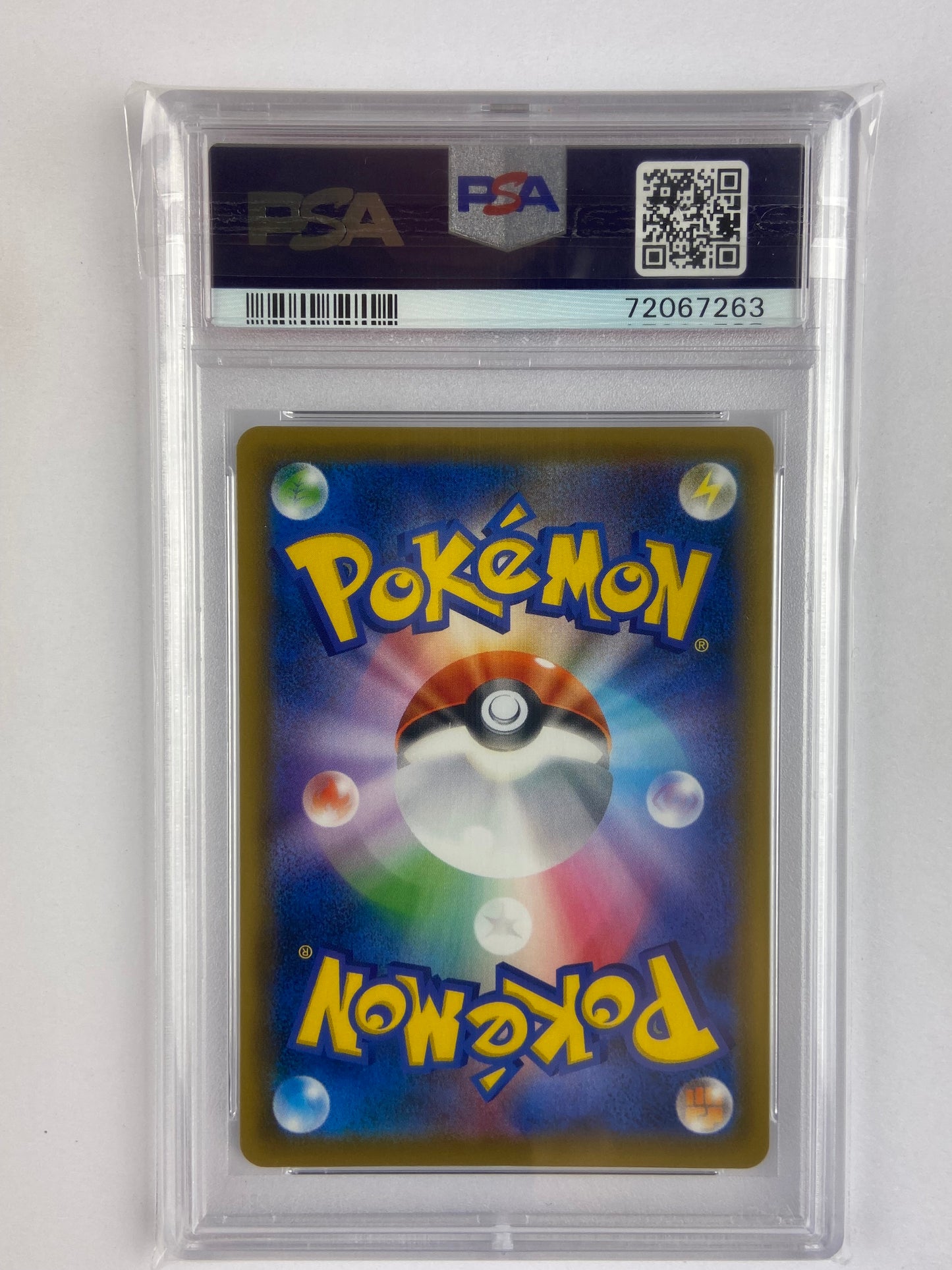 Espeon VMAX Eevee Heroes Gym Box 189/S-P Japanese PSA 10