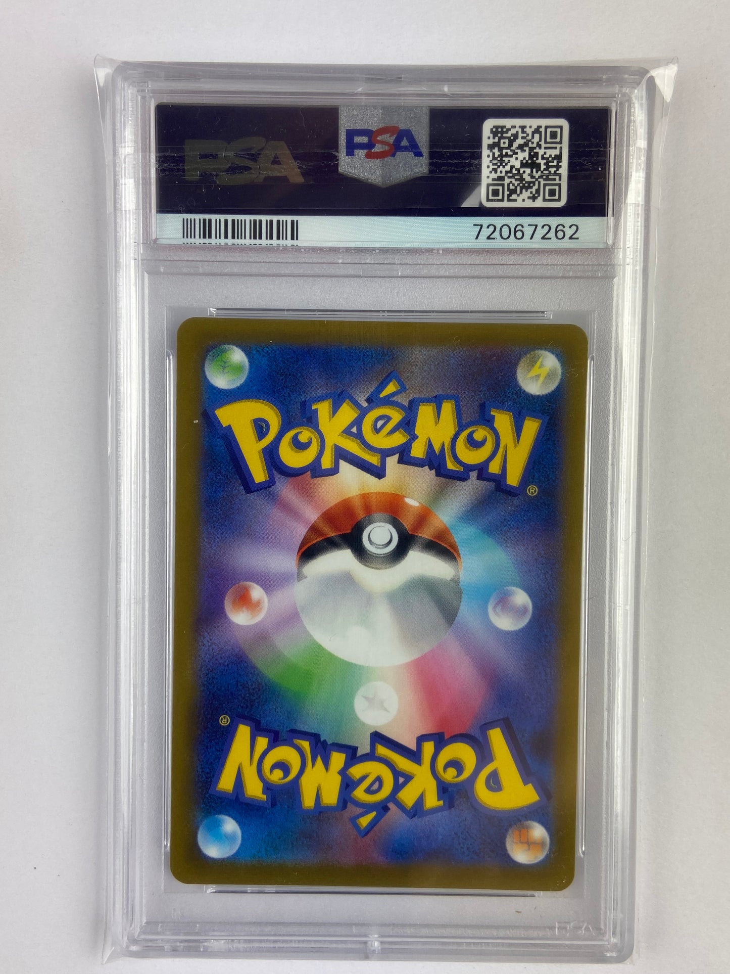 Sylveon VMAX Eevee Heroes s6a 093/069 HR Japanese PSA 10