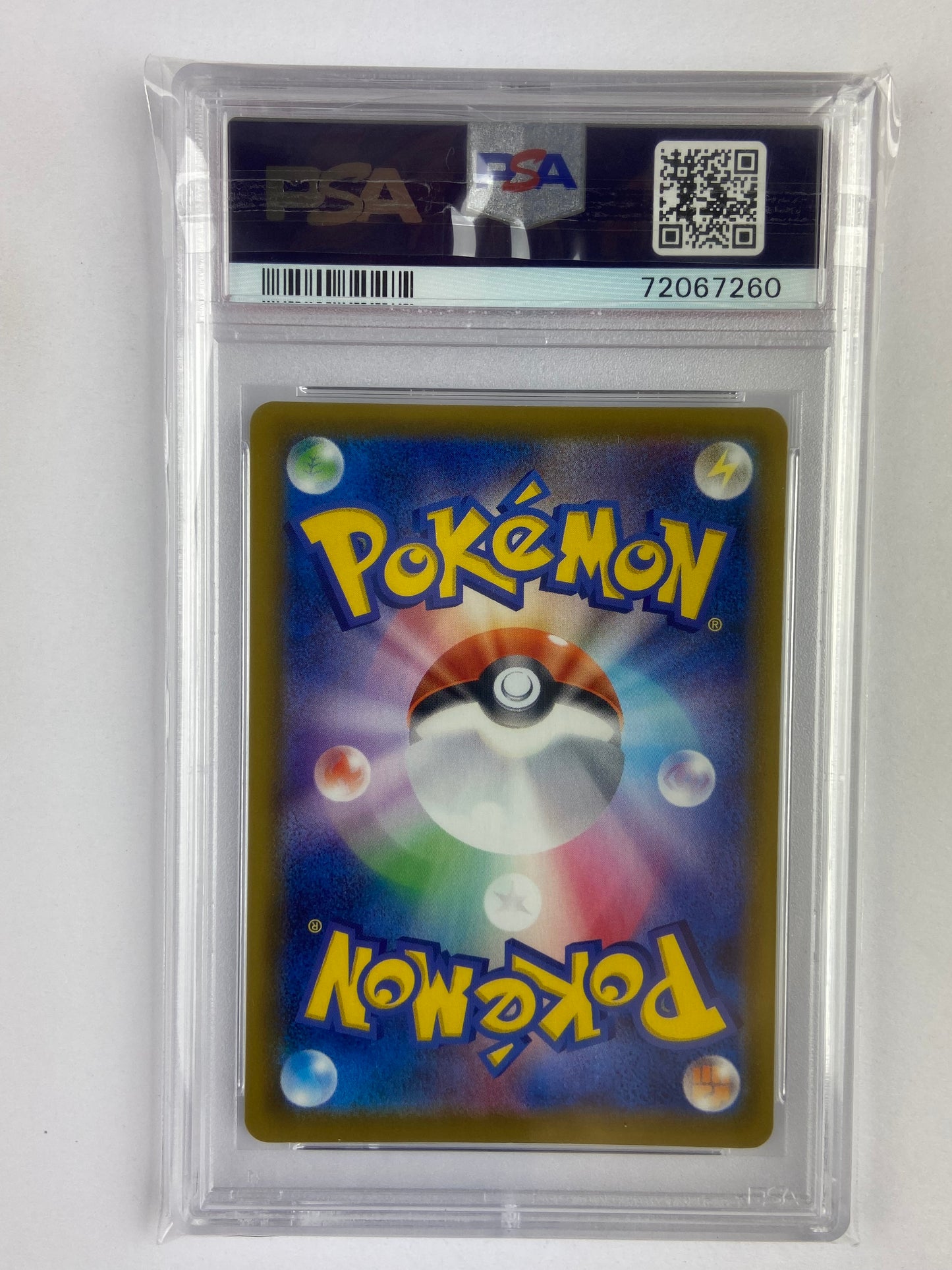 Glaceon V Eevee Heroes s6a 077/069 SR Japanese PSA 9