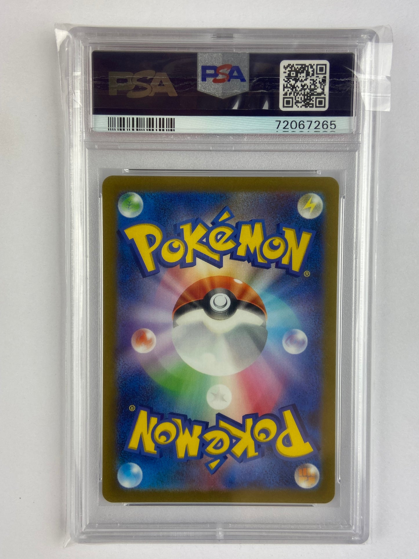 Elesa's Sparkle VSTAR Universe s12a 246/172 SR Japanese PSA 10