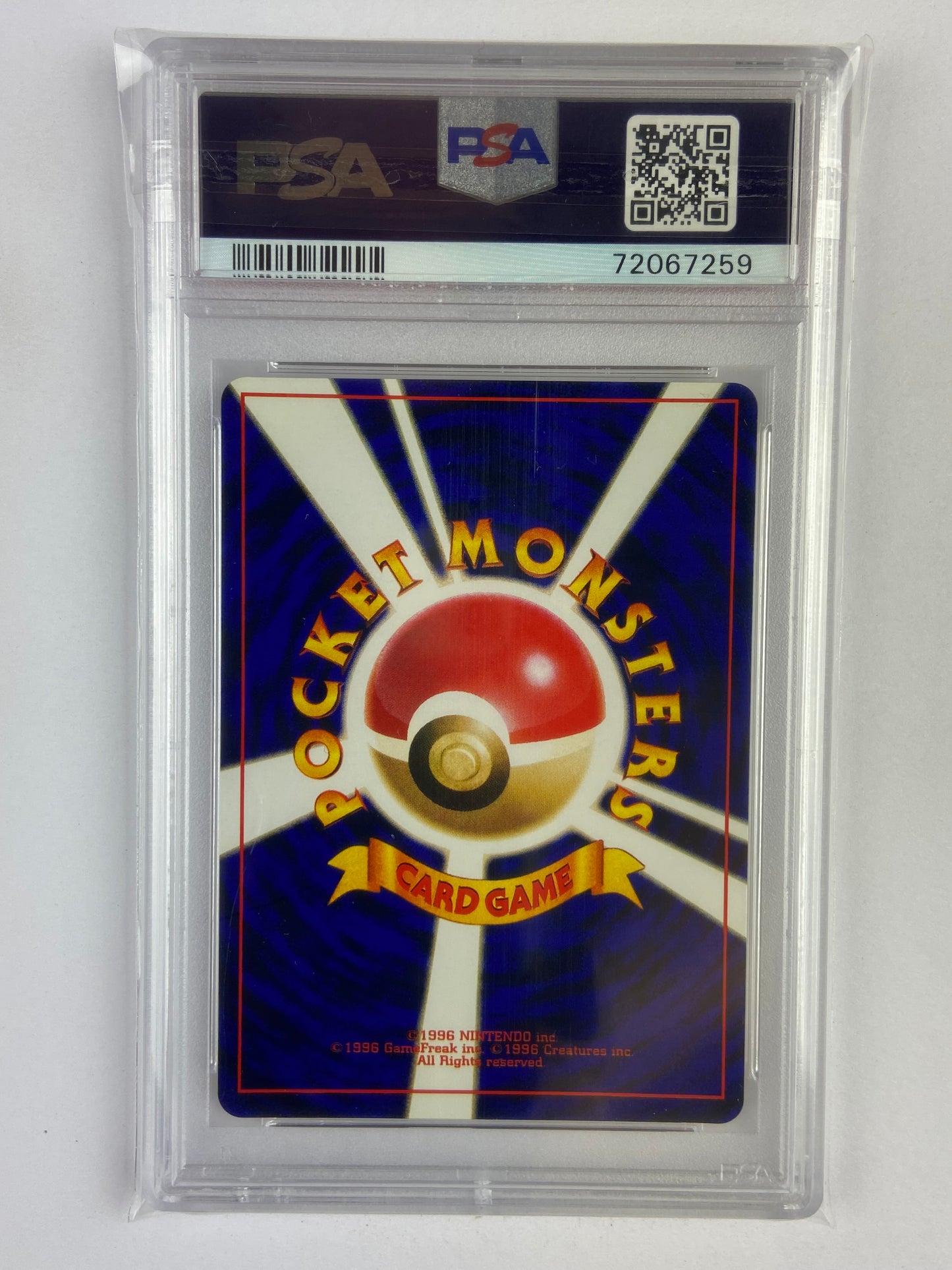 Shining Mew CoroCoro Comics #151 PSA 7