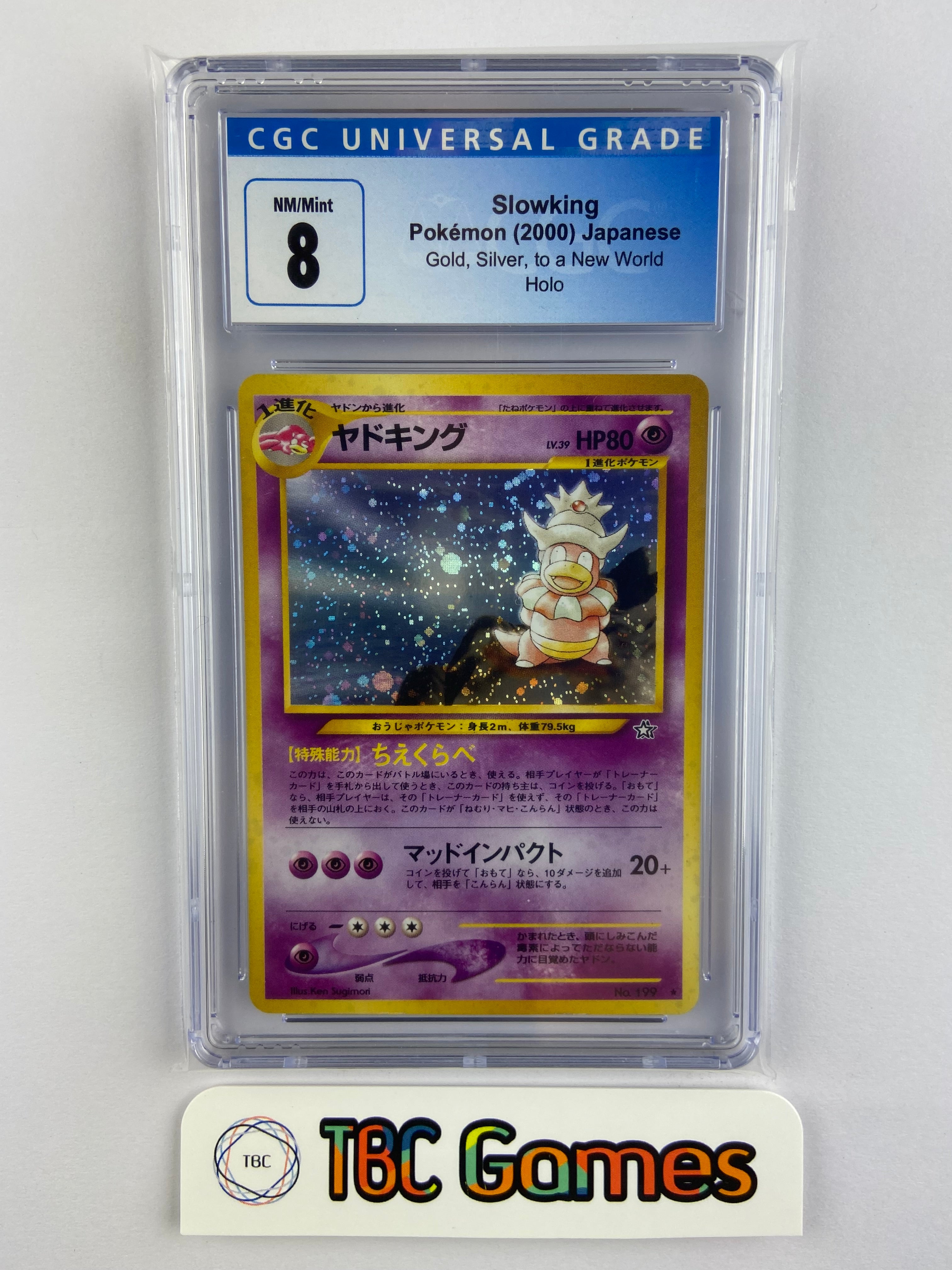 japanese slowking pokemon card Slowking Gold Silver to a New World Neo Holo Japanese CGC 8 – TBC Games