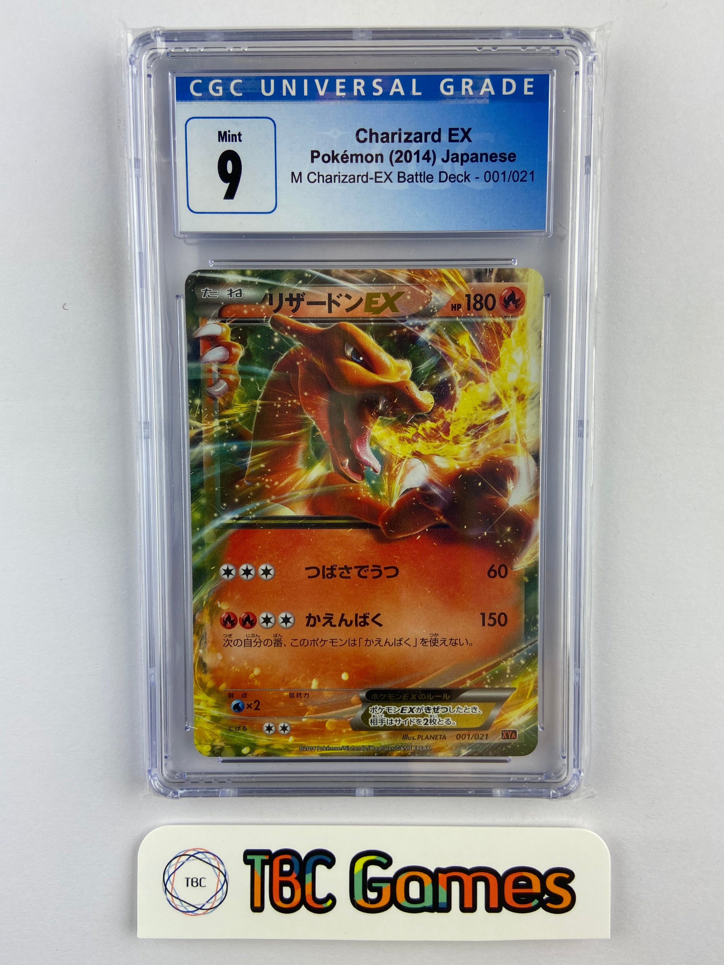 Pokemon PSA 9 charizard ex hotsell 2014 Japanese 001/021