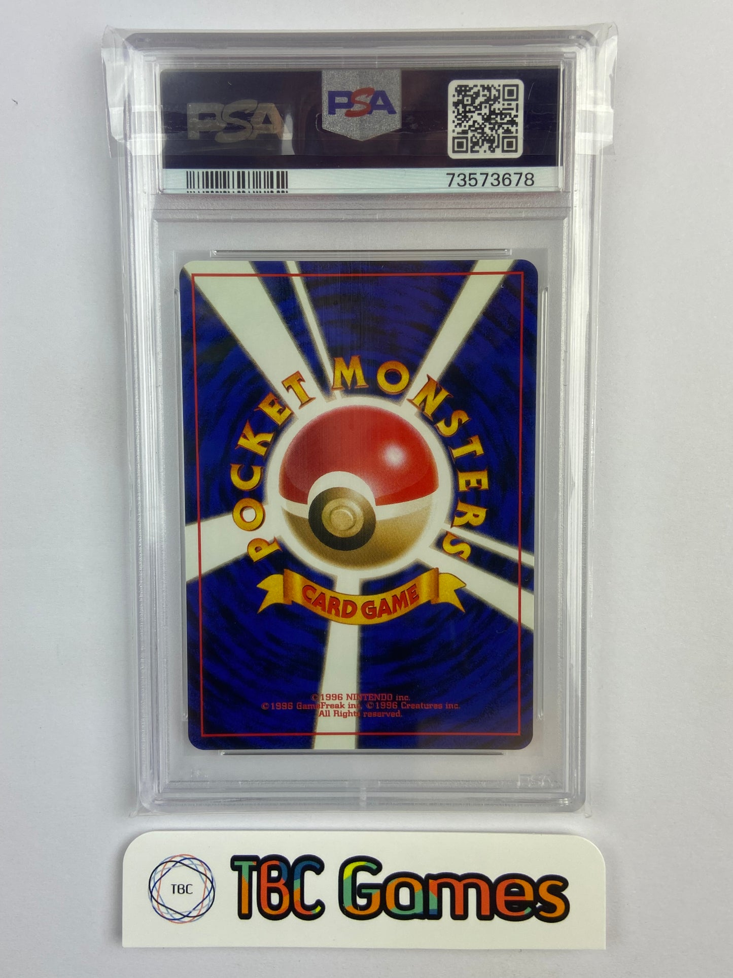 Misty's Gyarados Gym Holo 130 Japanese PSA 9