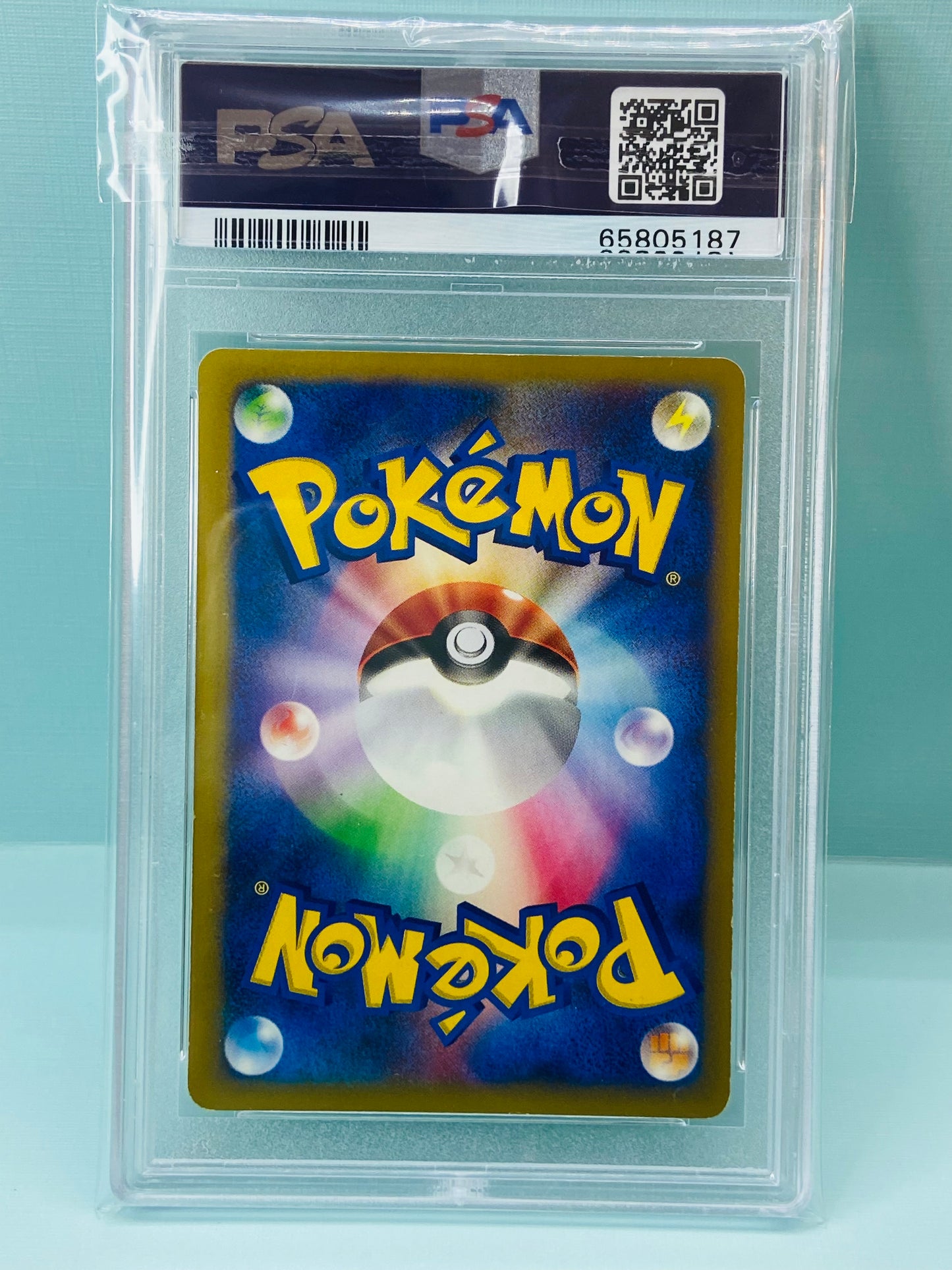 Clair's Blastoise 1st Edition Japanese VS #046 PSA 5