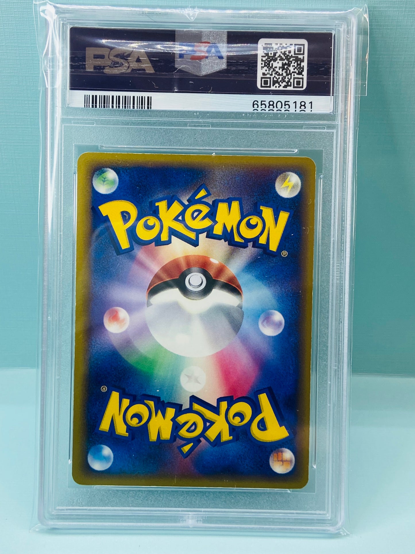 Mewtwo Gold Star Holo Gift Box Mew Holon Phantoms Japanese #002 PSA 9
