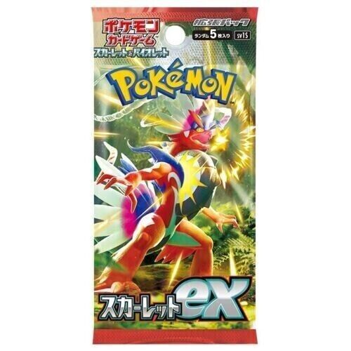 Pokemon TCG: Scarlet & Violet - Scarlet ex sv1S Japanese Booster Pack