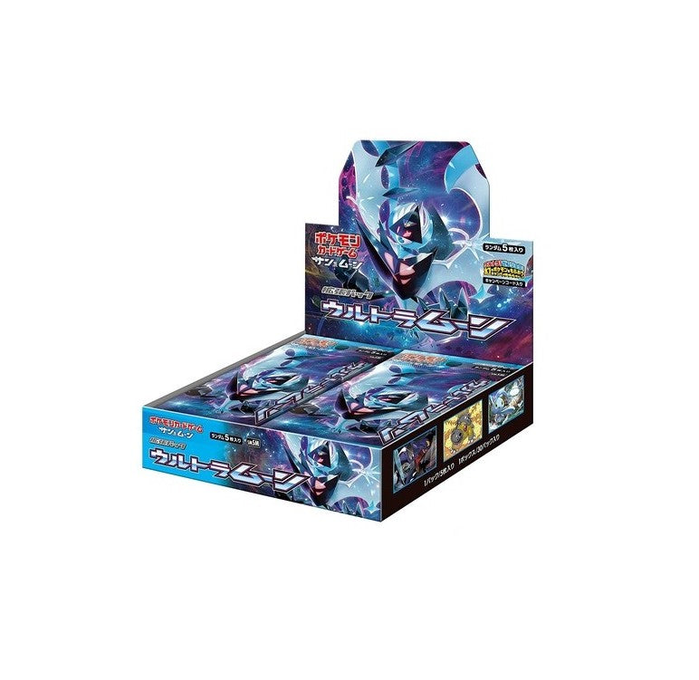 Pokemon TCG: Sun & Moon - Ultra Moon sm5m Japanese Booster Box TBC Games Pokemon TCG: Sun & Moon - Ultra Moon sm5m Japanese Booster Box TBC Games