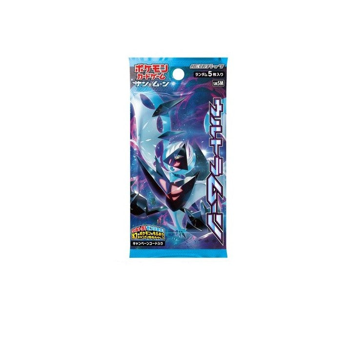 Pokemon TCG: Sun & Moon - Ultra Moon sm5m Japanese Booster Box