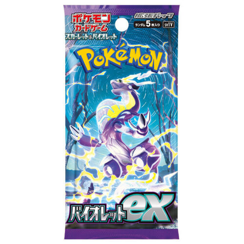 Pokemon TCG: Scarlet & Violet - Violet ex sv1V Japanese Booster Pack