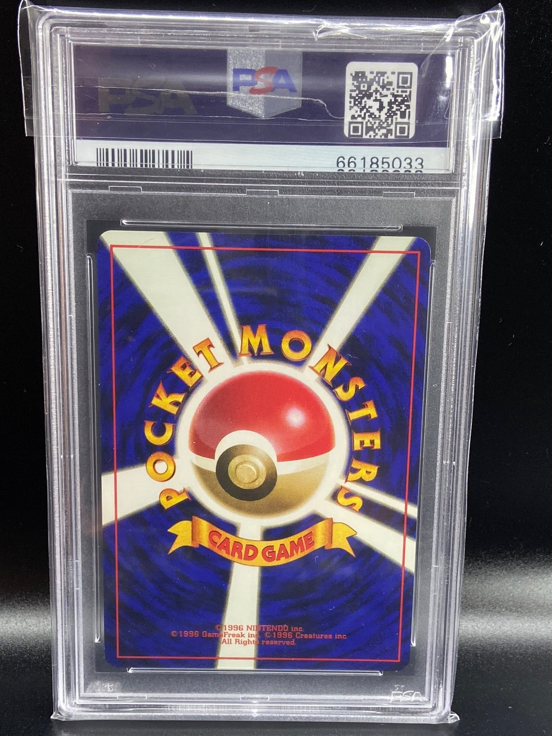 Venusaur Base Set Holo #3 Japanese PSA 9