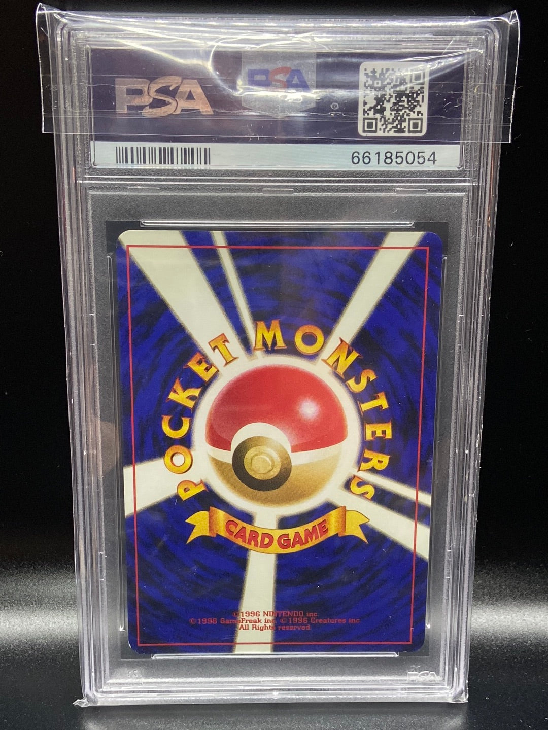 Umbreon Neo Discovery Holo Japanese PSA 8