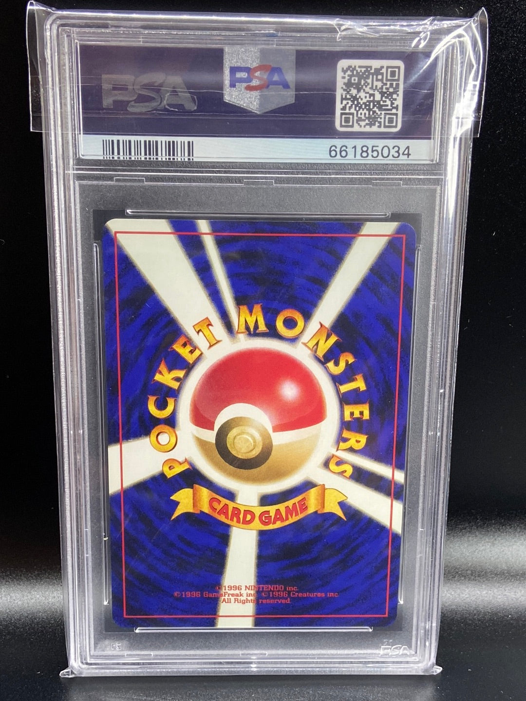 Lugia Neo Genesis Holo #249 Japanese PSA 9