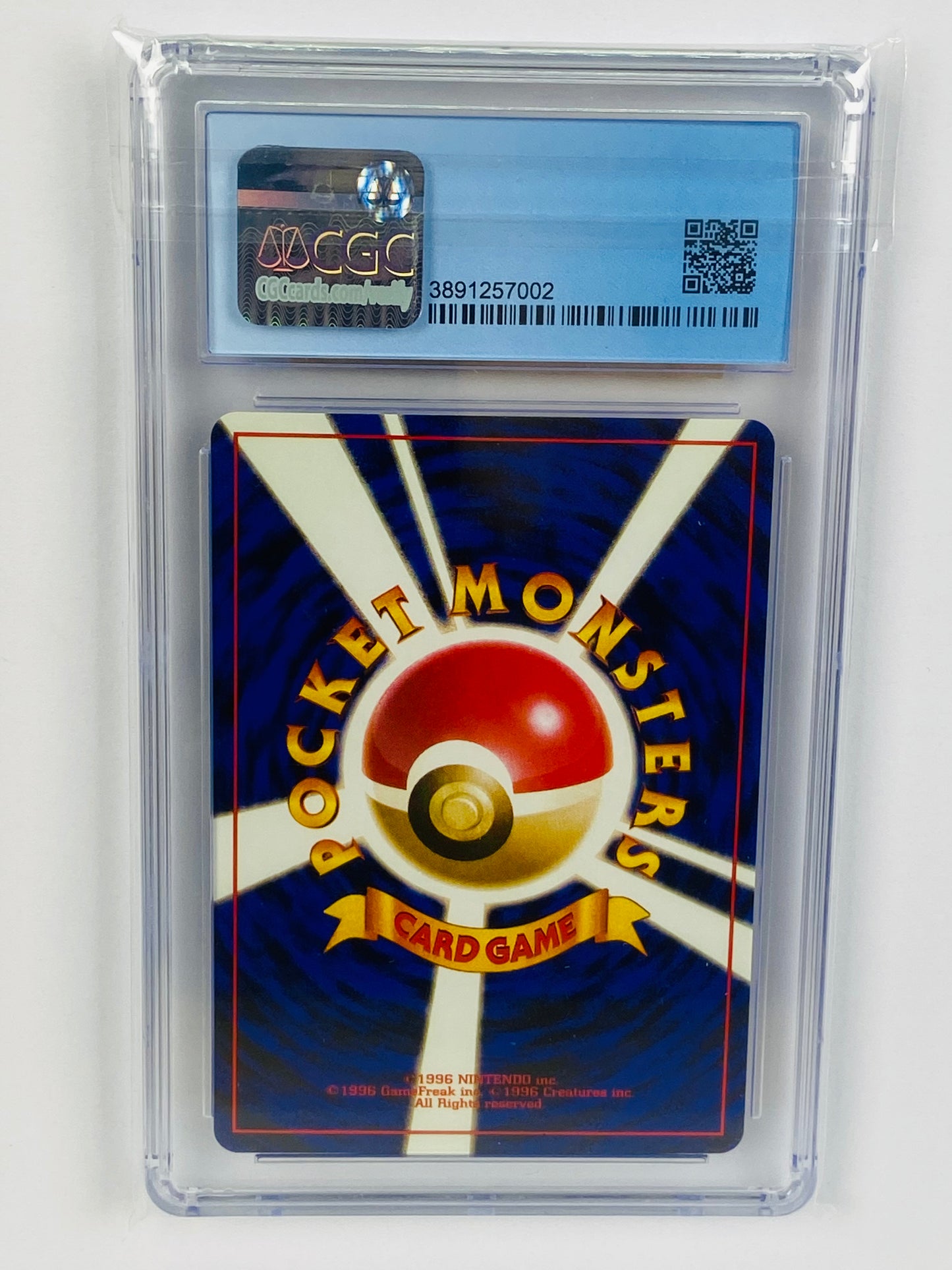 Dark Blastoise Rocket Gang Holo Japanese Subgrades CGC 8
