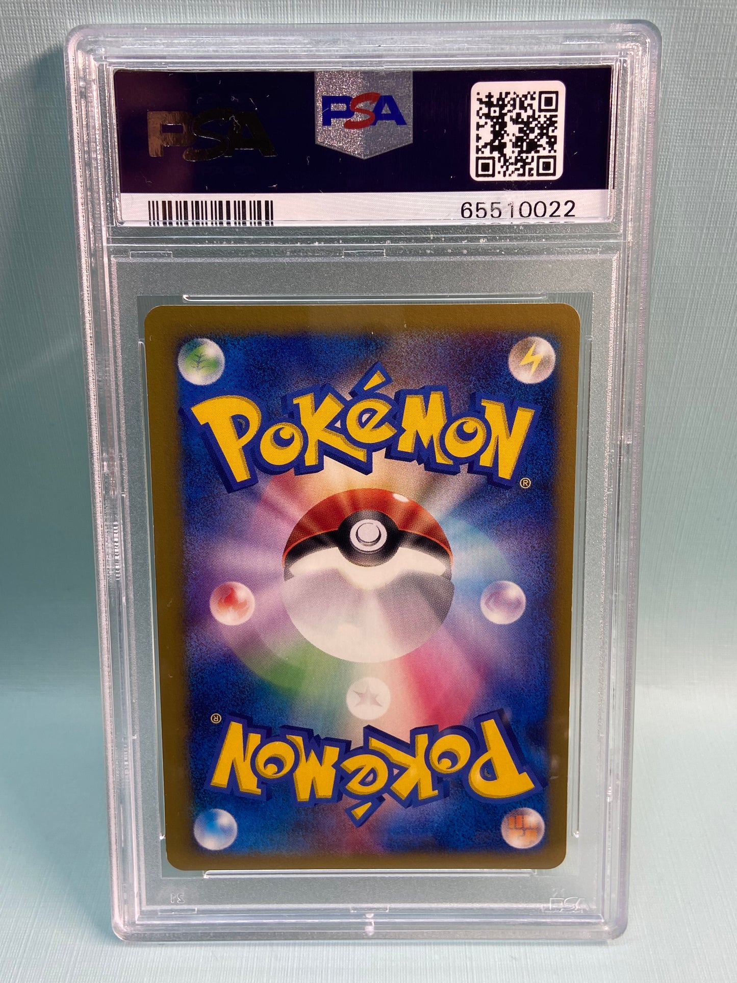 Karen’s Houndoom VS Series 1st Edition Japanese PSA 10