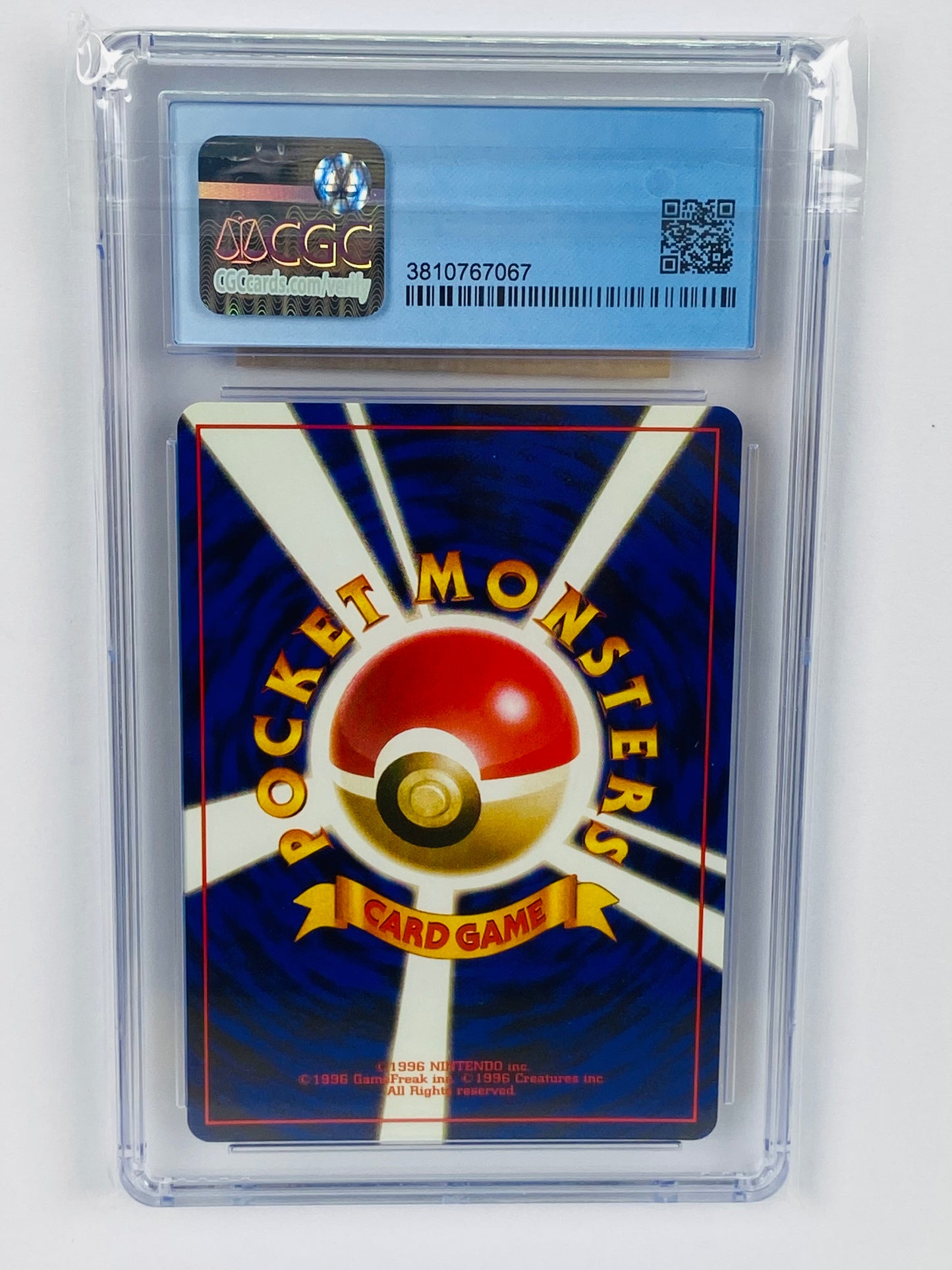 Dark Wartortle Rocket Gang Japanese CGC 8