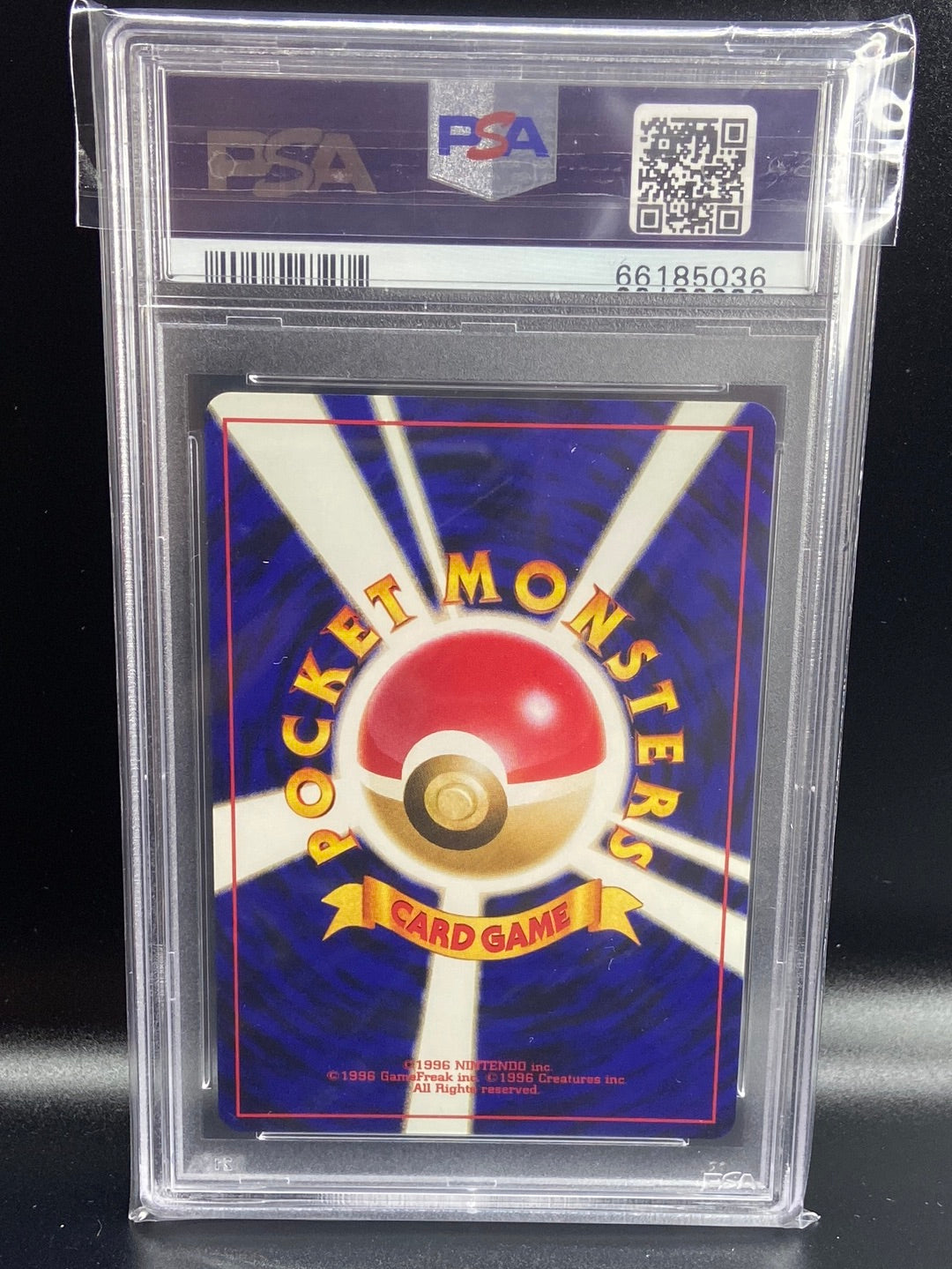 Dark Typhlosion Neo Destiny Holo #157 Japanese PSA 6