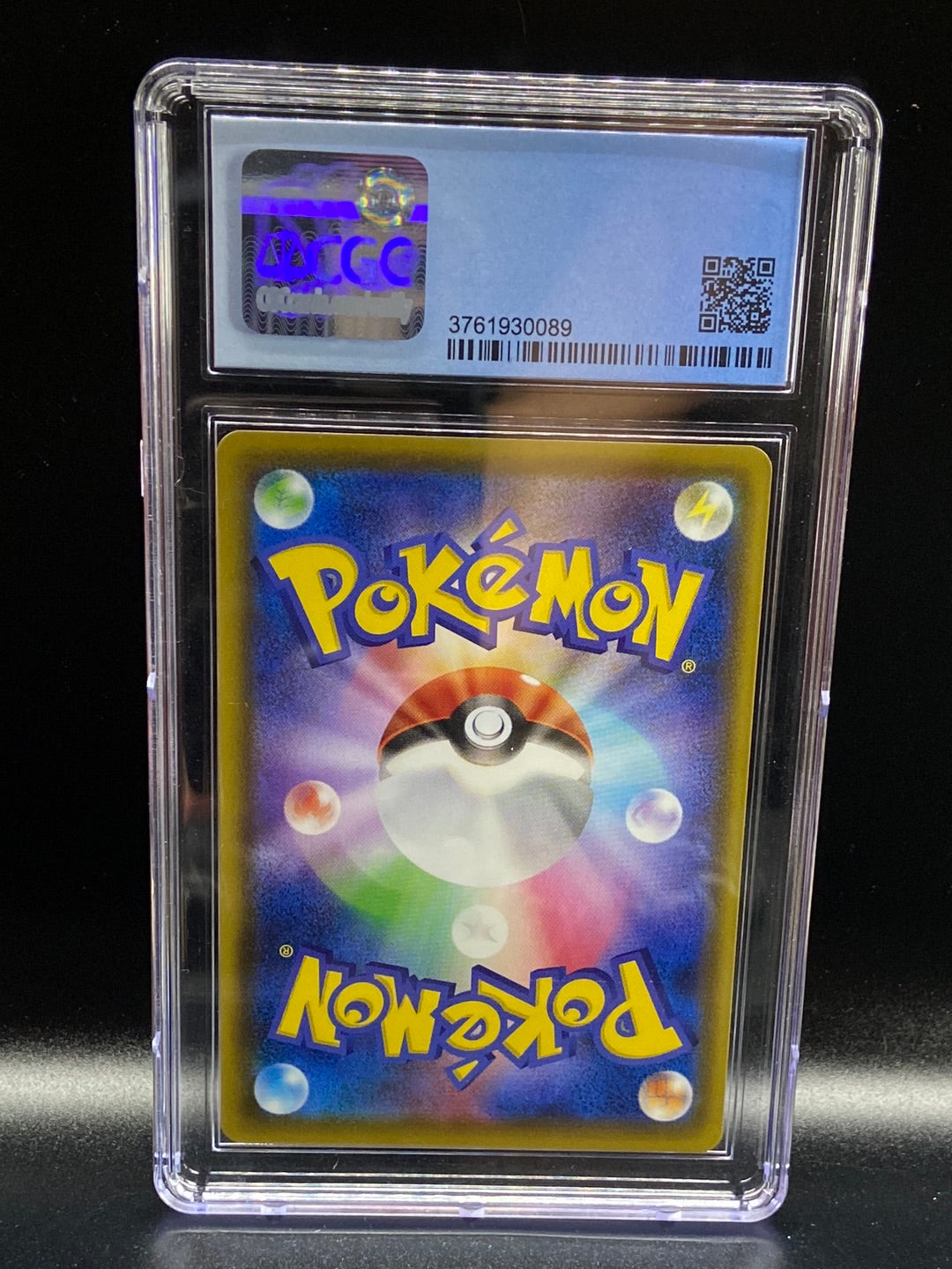 Toxtricity VMAX Shiny Star V s4a 060/190 Japanese CGC 9.5