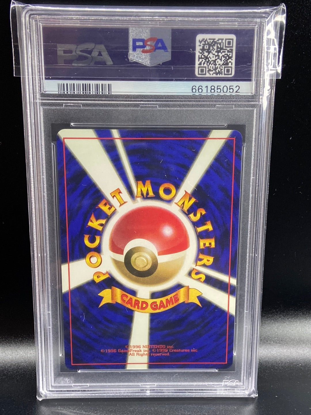 Mew Fossil Holo #151 Japanese PSA 10