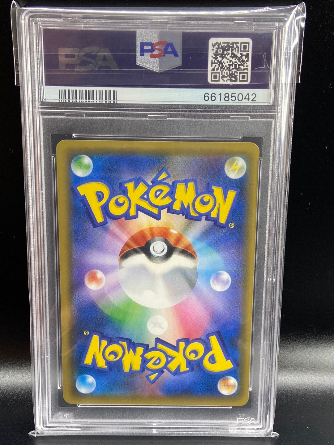 Pikachu Tea Party Pokemon Center Kyoto 325/SM-P Japanese PSA 10