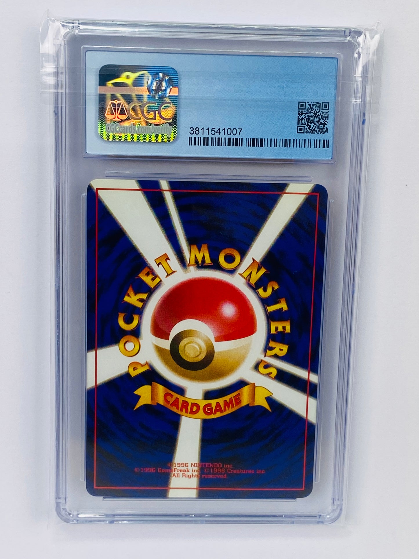 Squirtle Rocket Gang Japanese Subgrades CGC 8