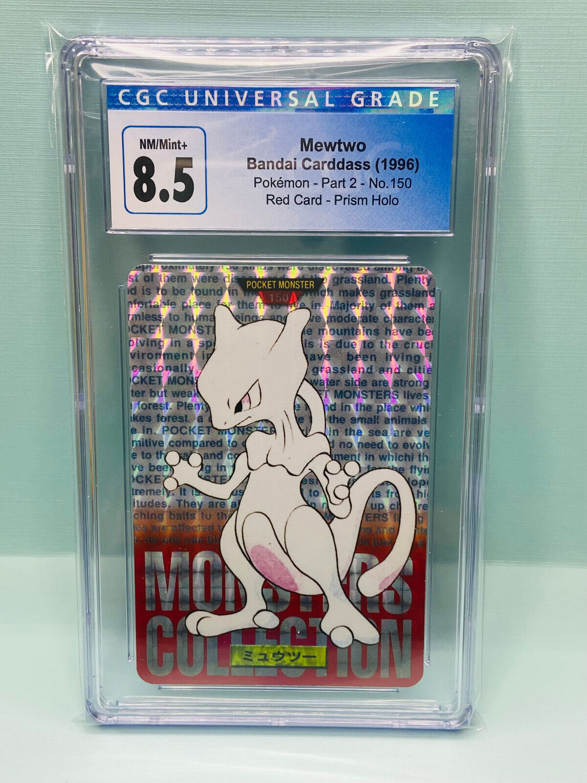 1996 mewtwo pokemon card Mewtwo Red Prism Carddass Bandai Vending 1996 Japanese #150 CGC 8.5 – TBC Games