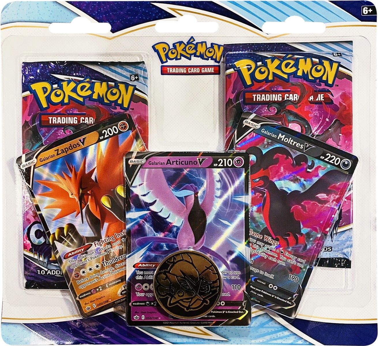 Pokemon TCG: Sword & Shield – Chilling Reign 2 Pack Blister