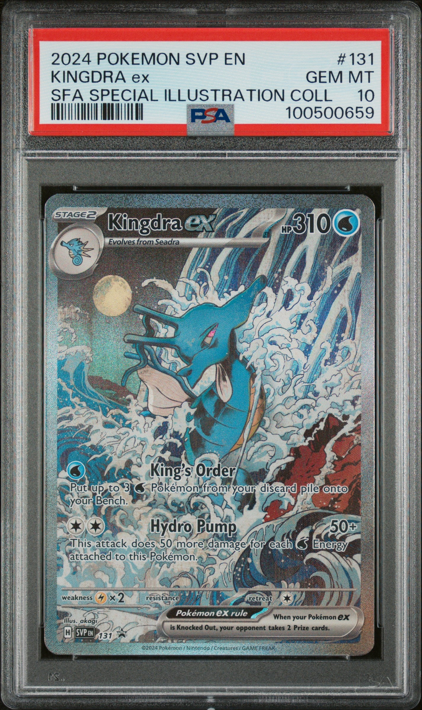 Kingdra ex Promo SVP 131 PSA 10